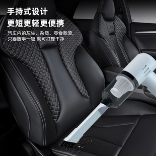 Cross-Border Small Household Appliances Car Handheld Vacuum Cleaner Small Mini Large Suction Wireless Car Cleaning Machine Customer Gift
