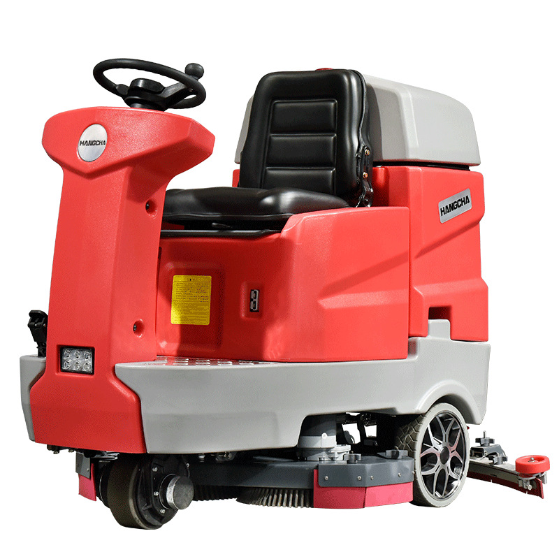 工业70升驾驶洗地吸干机A75地下停车场物业酒店洗地机扫地车商用