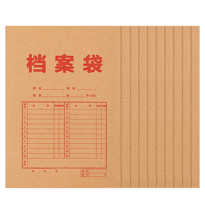 Bolsas de archivo de papel kraft a4 bolsa de licitación de licitación de archivos de oficina bolsa de resumen 10 paquetes
