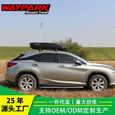 Weipai WP3004 car roof Roof box