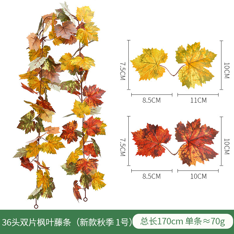 Double-sided autumn maple leaf, 36