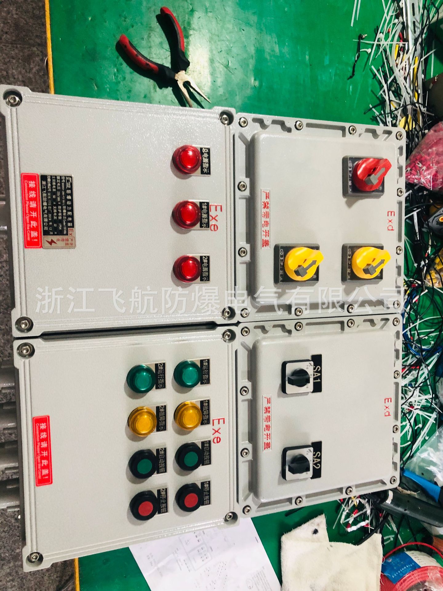 ��������� ����������������� ����������