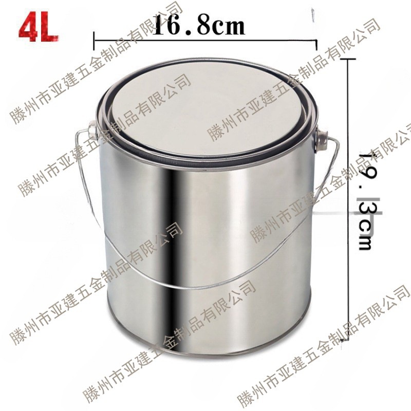 沥青取样桶留样铁罐手提油漆桶带盖铁桶分装密封罐子铁皮桶圆桶
