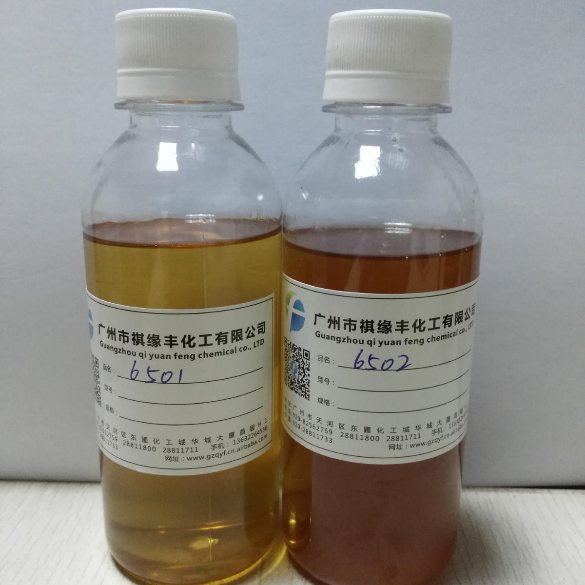 洗涤增稠剂6501椰子油酸烷醇酰胺增稠剂6501安全抑菌除菌高效