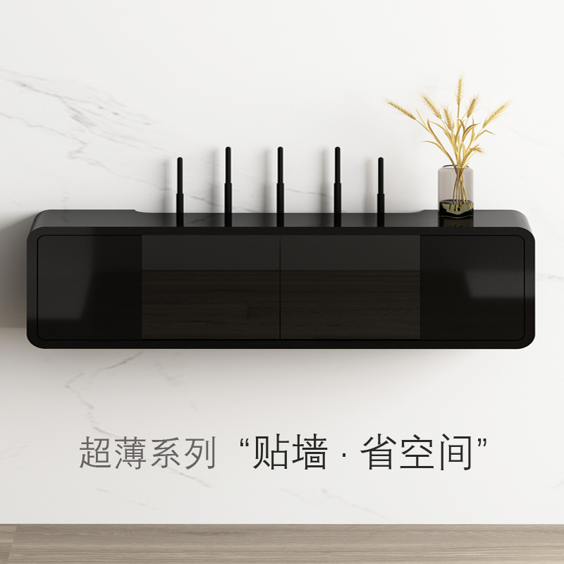 wifi机顶盒路由器收纳盒免打孔墙上电视柜电线插座遮挡装饰置物架