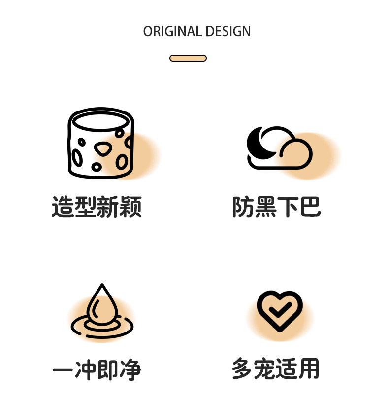 详情图2.jpg