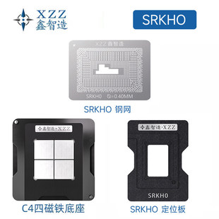 N5100/N4500/SRKH0/N6000/SRKGY/SRKGZ/SRKUC/SRKGX/SRKGW䓾Wbga