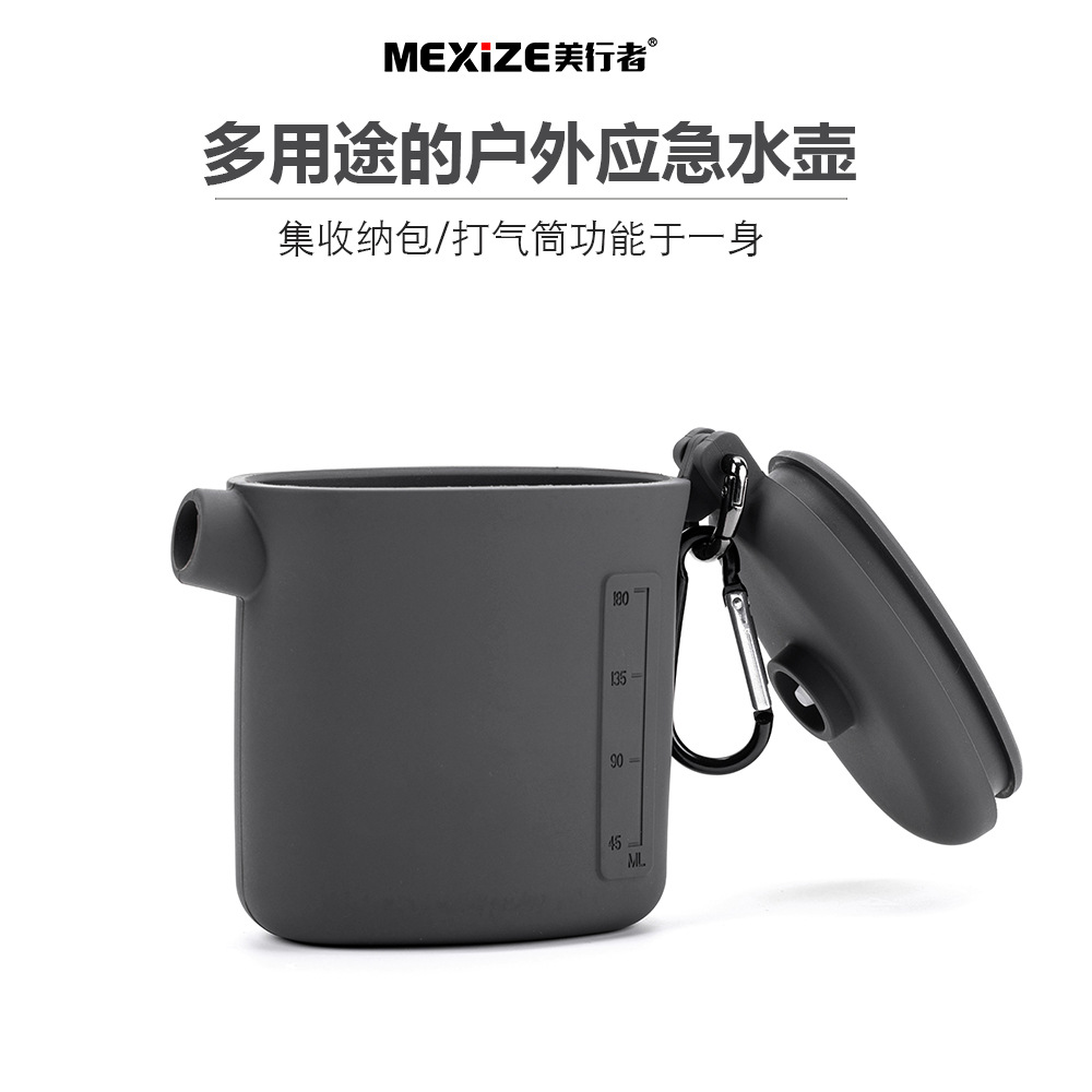 Outdoor Portable Water Bottle Silicone Air Pump Emergency Water Cup Camping Pillow Inflatable Pump