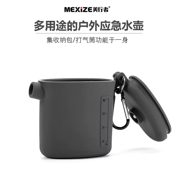 Outdoor Portable Water Bottle Silicone Air Pump Emergency Water Cup Camping Pillow Inflatable Pump