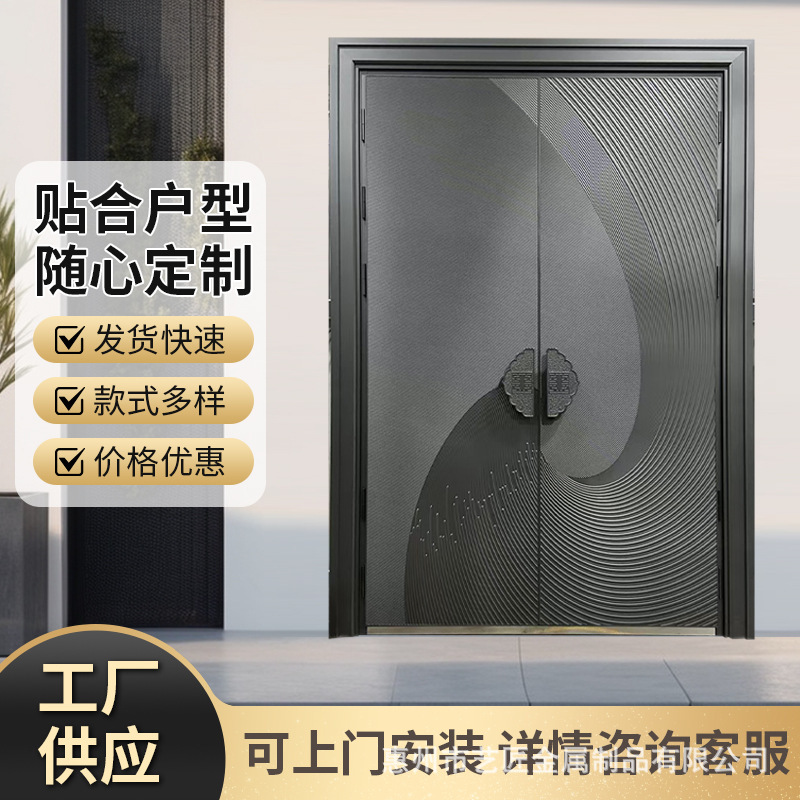 铸铝门双开门别墅大门自建房进户门精雕铸铝门家用对开门仿铜门