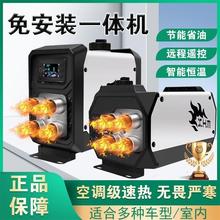 ův܇ӟȼůLC܇d12v24v220Vͨһwȡů