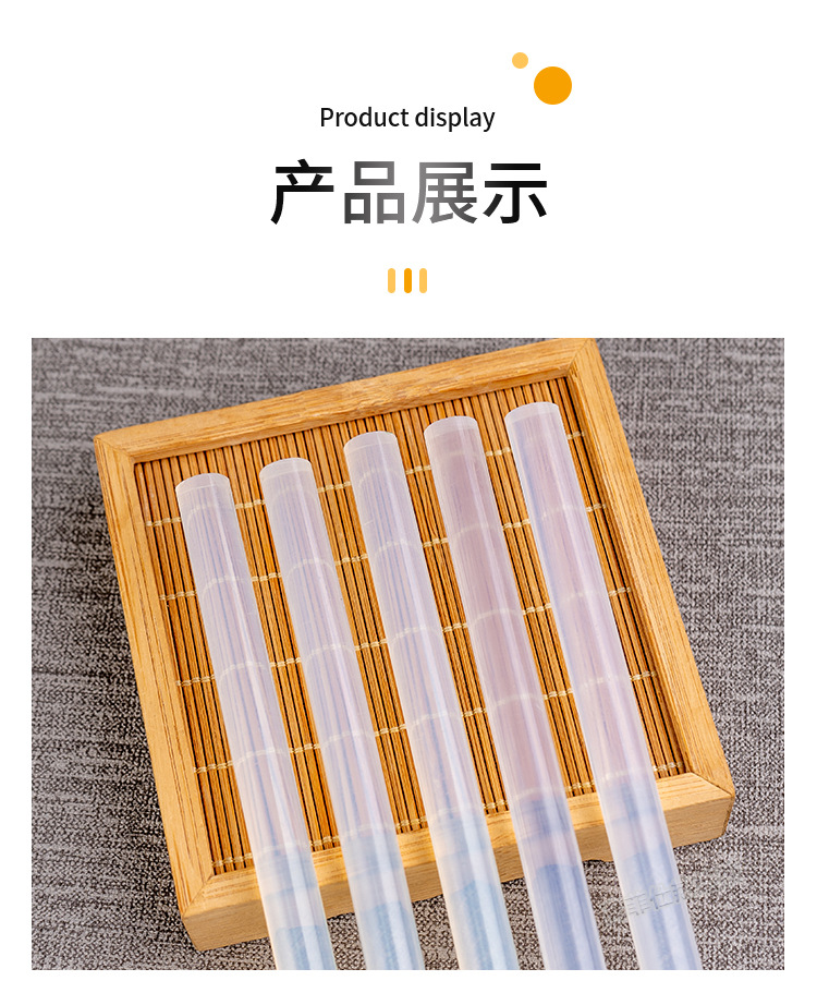 高菲仕箱装详情页_11