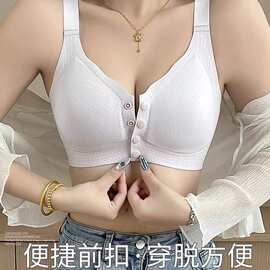怡草3179#透气前开扣固定软支撑薄杯M-3XL舒适亲肤文胸批发尾单