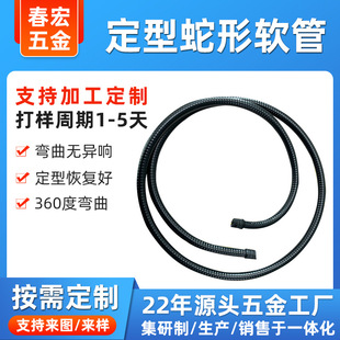 ܇�d�������ι� �Z�i���߹� �¿�led̨�� ����ܛ���f���͹�