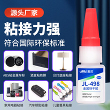 ���l������ԭ�z늺��ӽ����z �͸ߜؿ���f��502�zˮ����ճ�F�zˮ