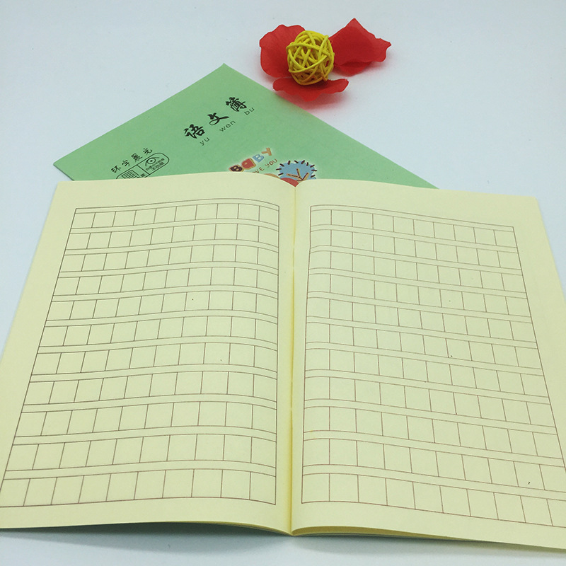 Anti-miopía matemáticas chinas pinyin Tian carácter imagen escritura delgada ejercicio libro Escuela Primaria estudiante tarea libro fábrica al por mayor