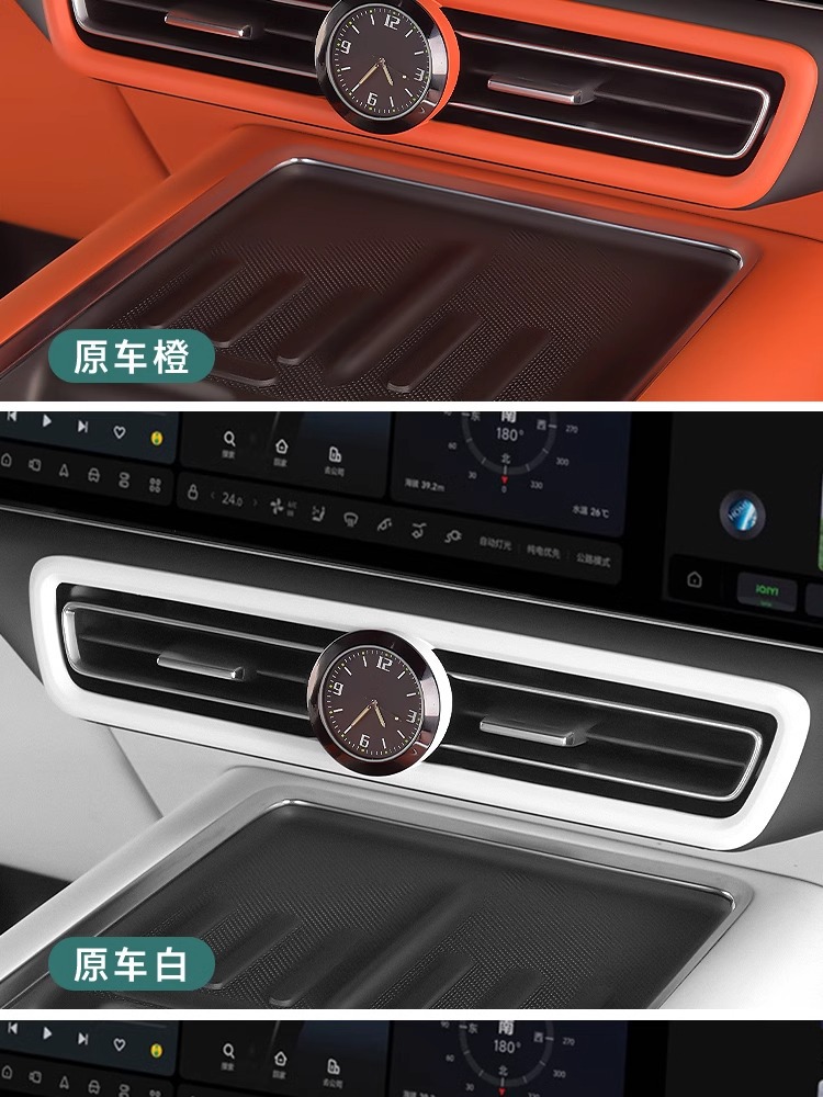 Ideal L6L7L8L9 Central Control Quartz Watch Car Luminous Clock Car Interior Supplies Decoration Modification Accessories Storage