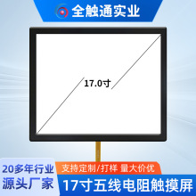�ӹ�����17�����ߵ��败��������ʽ������幤�ص��������ش�����