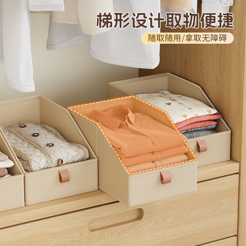 Oxford Cloth Trapezoidal Storage Box for Bedroom, Household Cosmetics, Bags, Desktop Cleaning Storage Box, Home Living Supplies
