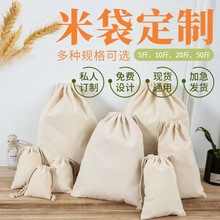 ���ڴ������K���ռ{ȡ�Ӵ��鲼�Ƥ����״���ɳ��������ӡˢlogo