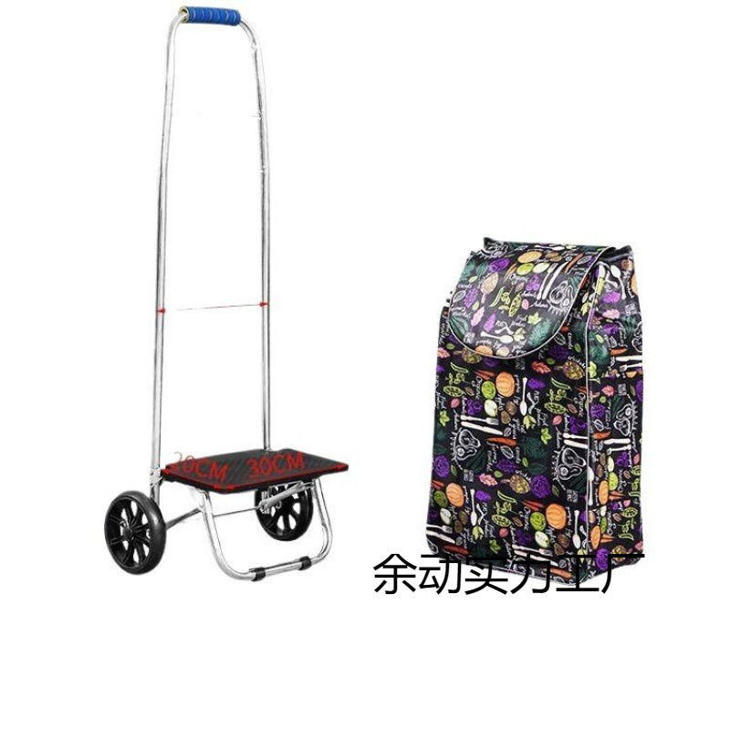 不锈钢购物车爬楼拉杆车折叠家用买菜车小拉车大号老人便携手拉车|undefined