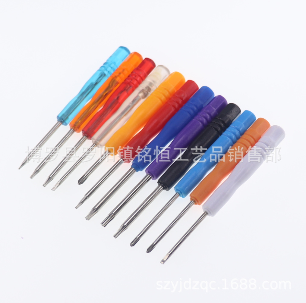 a838591b-5d44-4f14-9e41-64a434