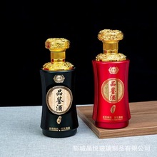 һ���b�׾�ƿ��ƿ�����ܷ���bƿ������ᄾƷ��bƿ��ƿ�Ӈ��T��ƿ