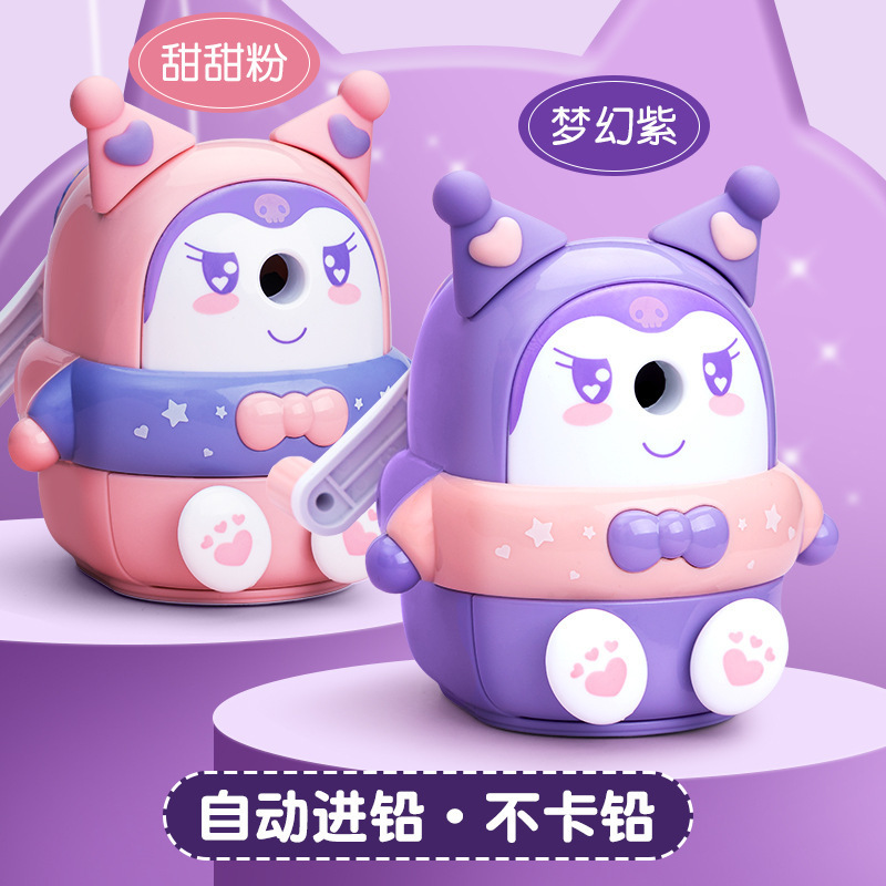 鼎邦漫画鉛筆削り 手動鉛筆削り 鉛筆削り器 鉛筆削り機 回転式鉛筆削り 漫画鉛筆削り|undefined