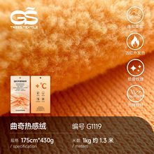 430�ˊW���q�Ӻ��l�����׷��b���� ��ů�l�᲼���h�t�⾀�Ƽ��F؛