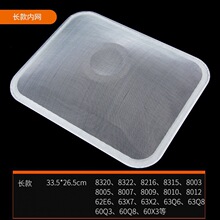 �m���m��8012/8010/8305/8009/8307��ban���͟��C�;W�^�V�W��W