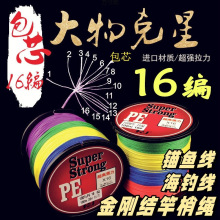 16��pe�������R������^�~·������������~�������Y�����K���l