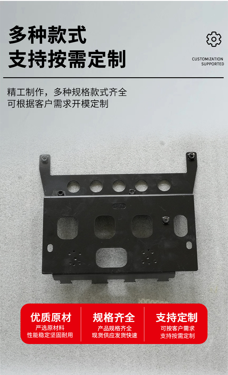 Motorcycle Electric Vehicle Thickened Battery Box Battery Storage Box Motorcycle Accessories Universal Model Non-Standard Customization