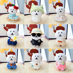 �H���¡�����13cm�Գ���������ż����·��n���������e�Q�b������