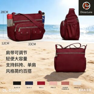 kip���Ӱ��¿�б����������ٴ����Ůʿ�p�㺆�s�ٴ�б�����