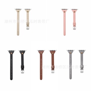 Suitable for Apple Small Man Waist Leather Strap iwatch2/3/4/5 Slim Fit T-shaped Nail Buckle Watch Strap