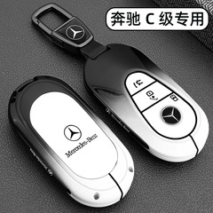 ベンツC級キーホルダーC260L/C200L高級感AMGリンゴの木標金属ボタン男に適している