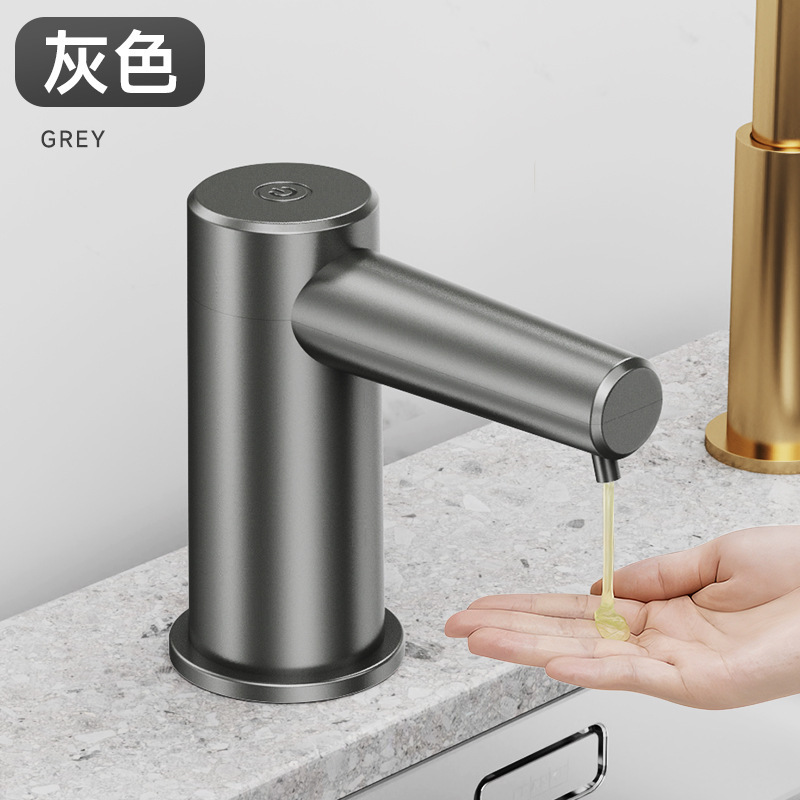 水龙头水槽皂液器自动感应厨房洗洁精机充电USB台置泡沫机出液器|undefined