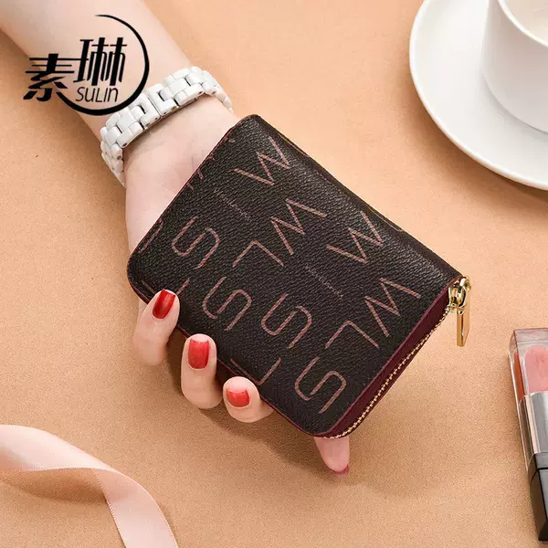 Card Bag Women's Exquisite Fashionable Small Multi-Card Large Capacity Ultra-Thin Certificate Bank Credit Card Case Anti-degaussing