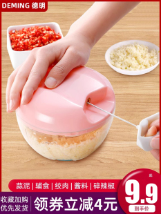 Manual Garlic Press Crusher for Home Use Garlic Mincer Chopper Grinder