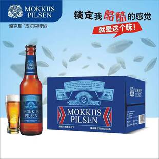 ���lħ��˹����ơ��275ml*24ƿ ҹ���ư�KTV��ɟ����þƿ羳���l