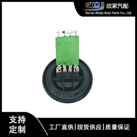 电阻器;汽车散热器;其他冷却系统