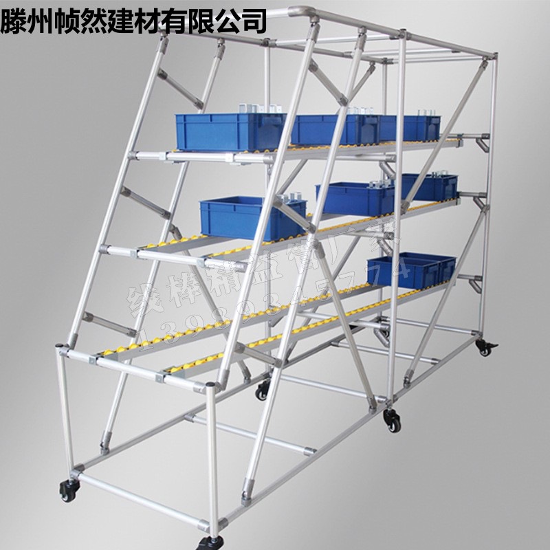 第三代铝合金精益管 线棒接头连接件 外径28mm铝型材连接配件组合