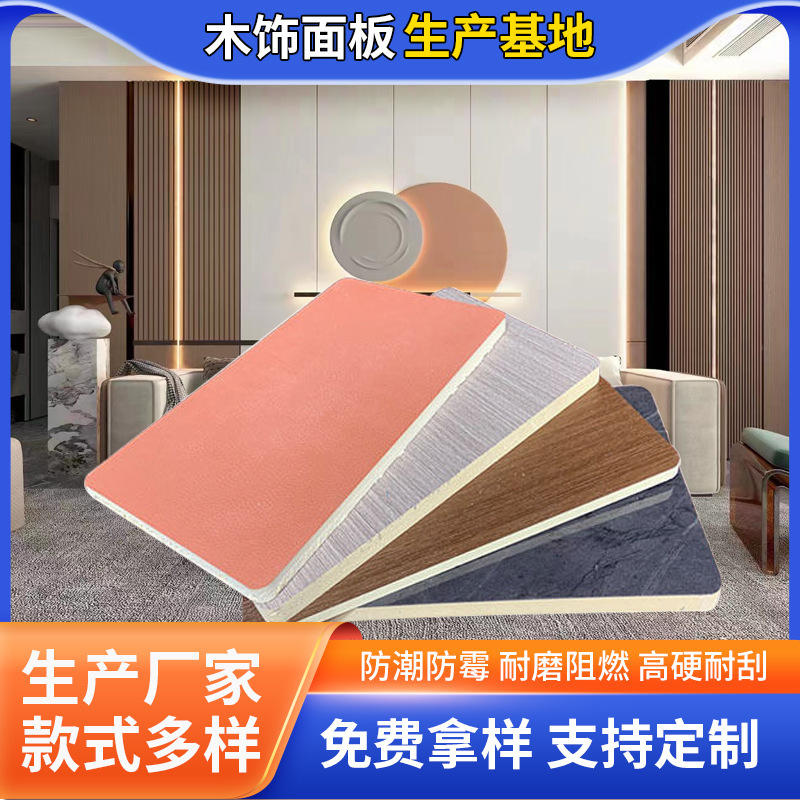 【木飾り】メーカー設計加工室内装飾背景壁金属線竹炭無漆木飾り|undefined