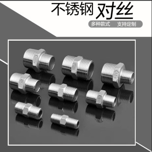 304���P䓌��z�p��z���^���4����2�箐����С�^�����ǌ��z���^