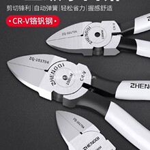 ˮ���Qб�ڼ��Q늹����ü���ƫ���Q��б���ˮ���I����Ӳ��������