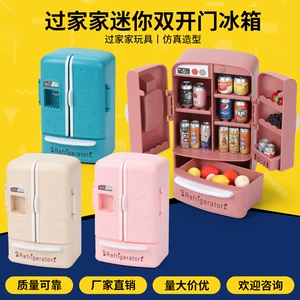 Миниатюрный двухдверный холодильник фигурка для кукольного домика
