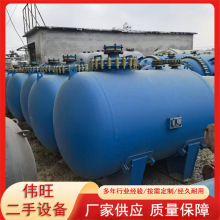 500L´ɹޣ´ɷҎߴRȫ