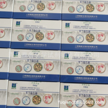 ���m��ȾɫҺ ���mȾɫҺ  25ml*4/�� �������� ���m��Ⱦɫԇ�