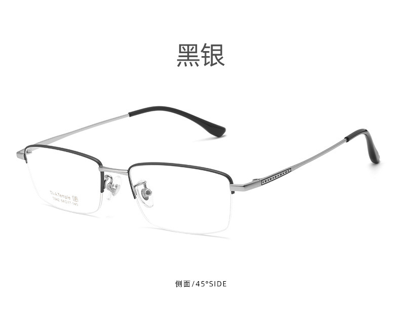 C-_Users_Administrator_Desktop