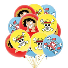 海贼王ONEPIECE动漫主题生日派对气氛道具装饰12寸乳胶气球套装